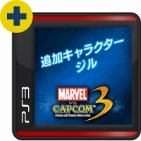 ꡼ No.023Υͥ / PlayStation Store39դǿ󡣡֤ä 餤פ1200ߤ˥ץ饤PlayStation PlusθǤۿͽ