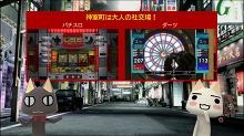 ꡼ No.041Υͥ / PlayStation Store39դǿ󡣡֤ä 餤פ1200ߤ˥ץ饤PlayStation PlusθǤۿͽ