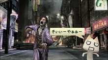 ꡼ No.042Υͥ / PlayStation Store39դǿ󡣡֤ä 餤פ1200ߤ˥ץ饤PlayStation PlusθǤۿͽ