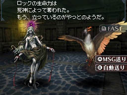 ꡼ No.010Υͥ / ʤ񤷤Wiz鿴ԤǤ¿Ƴڤ롣˥ƥɡDSѡWizardry ˺Ѥΰ仺פΥӥ塼4Gamer˷Ǻ