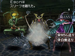 ꡼ No.019Υͥ / ʤ񤷤Wiz鿴ԤǤ¿Ƴڤ롣˥ƥɡDSѡWizardry ˺Ѥΰ仺פΥӥ塼4Gamer˷Ǻ
