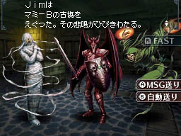 ꡼ No.020Υͥ / ʤ񤷤Wiz鿴ԤǤ¿Ƴڤ롣˥ƥɡDSѡWizardry ˺Ѥΰ仺פΥӥ塼4Gamer˷Ǻ