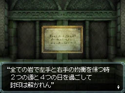 ꡼ No.021Υͥ / ʤ񤷤Wiz鿴ԤǤ¿Ƴڤ롣˥ƥɡDSѡWizardry ˺Ѥΰ仺פΥӥ塼4Gamer˷Ǻ