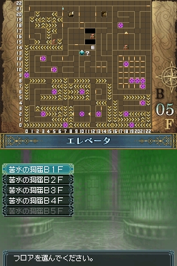 ꡼ No.023Υͥ / ʤ񤷤Wiz鿴ԤǤ¿Ƴڤ롣˥ƥɡDSѡWizardry ˺Ѥΰ仺פΥӥ塼4Gamer˷Ǻ
