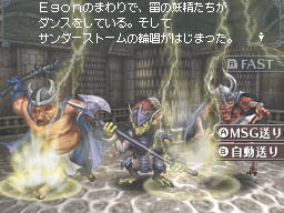 ꡼ No.027Υͥ / ʤ񤷤Wiz鿴ԤǤ¿Ƴڤ롣˥ƥɡDSѡWizardry ˺Ѥΰ仺פΥӥ塼4Gamer˷Ǻ