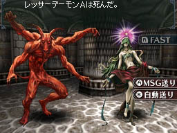 ꡼ No.030Υͥ / ʤ񤷤Wiz鿴ԤǤ¿Ƴڤ롣˥ƥɡDSѡWizardry ˺Ѥΰ仺פΥӥ塼4Gamer˷Ǻ