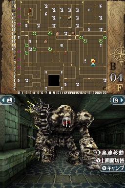 ꡼ No.041Υͥ / ʤ񤷤Wiz鿴ԤǤ¿Ƴڤ롣˥ƥɡDSѡWizardry ˺Ѥΰ仺פΥӥ塼4Gamer˷Ǻ