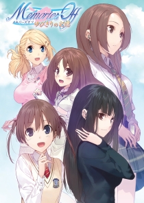 ���������꡼ No.007�Υ���ͥ������ / ������ɤϡ��ڤʤ��פȡֻפ��Сס���⥪�ե��꡼���ǿ���֥��꡼������ ��Ӥ���ε����ס��ǿ�PV�ʤɿ��������餫��