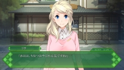 画像ギャラリー No.017のサムネイル画像 / キーワードは「切なさ」と「思い出」。メモオフシリーズ最新作「メモリーズオフ ゆびきりの記憶」,最新PVなど新情報が明らかに