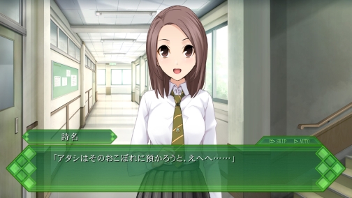 ���������꡼ No.018�Υ���ͥ������ / ������ɤϡ��ڤʤ��פȡֻפ��Сס���⥪�ե��꡼���ǿ���֥��꡼������ ��Ӥ���ε����ס��ǿ�PV�ʤɿ��������餫��