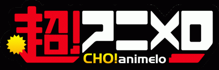 ���������꡼ No.022�Υ���ͥ������ / ������ɤϡ��ڤʤ��פȡֻפ��Сס���⥪�ե��꡼���ǿ���֥��꡼������ ��Ӥ���ε����ס��ǿ�PV�ʤɿ��������餫��