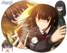 画像ギャラリー No.015のサムネイル画像 / 「メモリーズオフ ゆびきりの記憶」,“修羅場”に焦点を当てた最新PVを公開。発売記念イベント情報やキャストコメントも