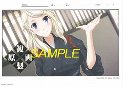 画像ギャラリー No.006のサムネイル画像 / 「メモリーズオフ ゆびきりの記憶」,エンカウントイベントを名古屋でも開催。期間中は藤林高校の生徒に扮したキャストがお客様をお出迎え