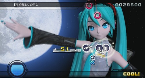 画像ギャラリー No.004のサムネイル画像 / マフィア梶田の二次元が来い!:第10回「蘇芳モグモグProjectを何とか実現したいマフィアのちょっとした昔話」