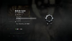 ꡼ No.002Υͥ / ޡβ䥫ޥĹˤγŪʥ륷꡼ǽϡGears of War 3ץڡ⡼ɤΥǥθݡȤࡼӡȶˤϤ