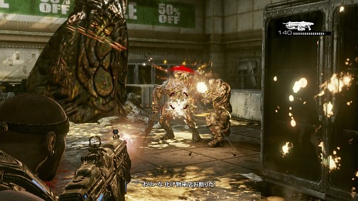 ꡼ No.015Υͥ / ޡβ䥫ޥĹˤγŪʥ륷꡼ǽϡGears of War 3ץڡ⡼ɤΥǥθݡȤࡼӡȶˤϤ