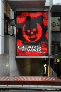 ²èÁü¥®¥ã¥é¥ê¡¼ No.001¤Î¥µ¥à¥Í¥¤¥ë²èÁü / ËÜÆüȯÇä¤Î¡ÖGears of War 3¡×¡¤FUJIWARA¡¤Äص´ÅÛ¤µ¤ó¡¤¤¢¤ä¤Þ¤óJAPAN¤¬È¯Çä¤ò½ËÊ¡¤·¤Ë¶î¤±¤Ä¤±¤¿¡¤È¯ÇäµÇ°¥¤¥Ù¥ó¥È¤ÎÌÏÍͤò¥ì¥Ý¡¼¥È