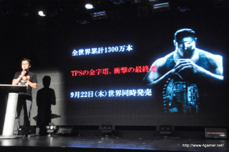 ²èÁü¥®¥ã¥é¥ê¡¼ No.007¤Î¥µ¥à¥Í¥¤¥ë²èÁü / ËÜÆüȯÇä¤Î¡ÖGears of War 3¡×¡¤FUJIWARA¡¤Äص´ÅÛ¤µ¤ó¡¤¤¢¤ä¤Þ¤óJAPAN¤¬È¯Çä¤ò½ËÊ¡¤·¤Ë¶î¤±¤Ä¤±¤¿¡¤È¯ÇäµÇ°¥¤¥Ù¥ó¥È¤ÎÌÏÍͤò¥ì¥Ý¡¼¥È