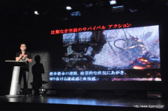 ²èÁü¥®¥ã¥é¥ê¡¼ No.009¤Î¥µ¥à¥Í¥¤¥ë²èÁü / ËÜÆüȯÇä¤Î¡ÖGears of War 3¡×¡¤FUJIWARA¡¤Äص´ÅÛ¤µ¤ó¡¤¤¢¤ä¤Þ¤óJAPAN¤¬È¯Çä¤ò½ËÊ¡¤·¤Ë¶î¤±¤Ä¤±¤¿¡¤È¯ÇäµÇ°¥¤¥Ù¥ó¥È¤ÎÌÏÍͤò¥ì¥Ý¡¼¥È