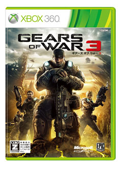 ꡼ No.001Υͥ / Gears of War 3פDLC1ۿϡ2ơ֥顼αơۿ