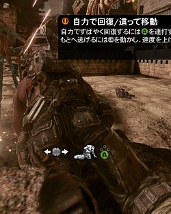 ꡼ No.009Υͥ / ŪDLCۿǮޥʤڤ롤꡼ǽˤƺǹȥΥեʡGears of War3ץӥ塼