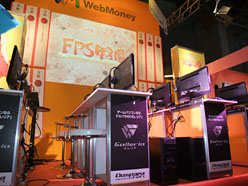 ꡼ No.007Υͥ / TGS 2010ϳƼ索饤FPSͭ̾ץ쥤䡼7ȥǷ͡ WebMoneyšFPSûұ״ݡ