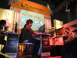 ꡼ No.008Υͥ / TGS 2010ϳƼ索饤FPSͭ̾ץ쥤䡼7ȥǷ͡ WebMoneyšFPSûұ״ݡ