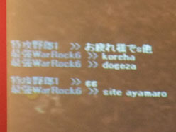 ꡼ No.015Υͥ / TGS 2010ϳƼ索饤FPSͭ̾ץ쥤䡼7ȥǷ͡ WebMoneyšFPSûұ״ݡ