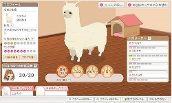 ꡼ No.012Υͥ / PRͭɼϤʤ137224ɼ 桼ɼǷޤ륪饤󥲡ॢɡWebMoney Award 2010׼޳ƼҤ˥󥿥ӥ塼