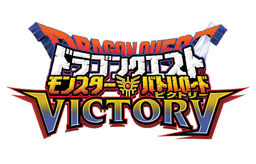 ²èÁü¥®¥ã¥é¥ê¡¼ No.001¤Î¥µ¥à¥Í¥¤¥ë²èÁü / ¤¢¤Î¶È̳ÍÑ¥«¡¼¥É¥²¡¼¥à¤òWii¤ÇÍ·¤Ù¤ë¡Ö¥É¥é¥´¥ó¥¯¥¨¥¹¥È ¥â¥ó¥¹¥¿¡¼¥Ð¥È¥ë¥í¡¼¥É¥Ó¥¯¥È¥ê¡¼¡×º£²ÆÈ¯Çä