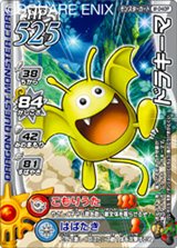 ���������꡼ No.010�Υ���ͥ������ / �����������ǤΥ����ɤ��٤Ƥ��ɤ߹���롪 �֥ɥ饴�󥯥����� ��󥹥����Хȥ�����ɥӥ��ȥ꡼�פ�����Υץ쥤�䡼�����路�褦