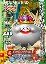 ���������꡼ No.011�Υ���ͥ������ / �����������ǤΥ����ɤ��٤Ƥ��ɤ߹���롪 �֥ɥ饴�󥯥����� ��󥹥����Хȥ�����ɥӥ��ȥ꡼�פ�����Υץ쥤�䡼�����路�褦