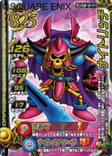 ���������꡼ No.012�Υ���ͥ������ / �����������ǤΥ����ɤ��٤Ƥ��ɤ߹���롪 �֥ɥ饴�󥯥����� ��󥹥����Хȥ�����ɥӥ��ȥ꡼�פ�����Υץ쥤�䡼�����路�褦