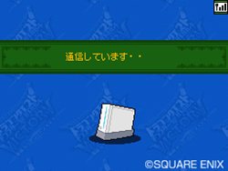 ���������꡼ No.015�Υ���ͥ������ / �����������ǤΥ����ɤ��٤Ƥ��ɤ߹���롪 �֥ɥ饴�󥯥����� ��󥹥����Хȥ�����ɥӥ��ȥ꡼�פ�����Υץ쥤�䡼�����路�褦