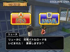 ���������꡼ No.026�Υ���ͥ������ / �����������ǤΥ����ɤ��٤Ƥ��ɤ߹���롪 �֥ɥ饴�󥯥����� ��󥹥����Хȥ�����ɥӥ��ȥ꡼�פ�����Υץ쥤�䡼�����路�褦