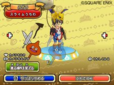 ���������꡼ No.031�Υ���ͥ������ / �����������ǤΥ����ɤ��٤Ƥ��ɤ߹���롪 �֥ɥ饴�󥯥����� ��󥹥����Хȥ�����ɥӥ��ȥ꡼�פ�����Υץ쥤�䡼�����路�褦