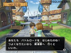 ���������꡼ No.043�Υ���ͥ������ / �����������ǤΥ����ɤ��٤Ƥ��ɤ߹���롪 �֥ɥ饴�󥯥����� ��󥹥����Хȥ�����ɥӥ��ȥ꡼�פ�����Υץ쥤�䡼�����路�褦