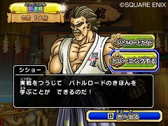 ���������꡼ No.006�Υ���ͥ������ / ���������ɤζ�ʳ����ǡ��֥ɥ饴�󥯥����� ��󥹥����Хȥ�����ɥӥ��ȥ꡼�פ�ȯ������7��15���˷���