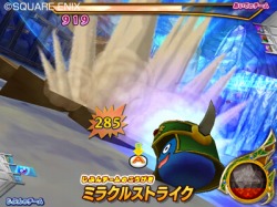 ���������꡼ No.002�Υ���ͥ������ / �����ɤ򽸤����ά���ι⤤�Хȥ뤬�ڤ���롪�֥ɥ饴�󥯥����� ��󥹥����Хȥ�����ɥӥ��ȥ꡼�פ�̥�Ϥ����ƾҲ�