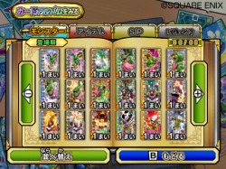 ���������꡼ No.007�Υ���ͥ������ / �����ɤ򽸤����ά���ι⤤�Хȥ뤬�ڤ���롪�֥ɥ饴�󥯥����� ��󥹥����Хȥ�����ɥӥ��ȥ꡼�פ�̥�Ϥ����ƾҲ�