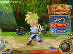 ���������꡼ No.009�Υ���ͥ������ / �����ɤ򽸤����ά���ι⤤�Хȥ뤬�ڤ���롪�֥ɥ饴�󥯥����� ��󥹥����Хȥ�����ɥӥ��ȥ꡼�פ�̥�Ϥ����ƾҲ�