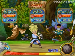 ���������꡼ No.010�Υ���ͥ������ / �����ɤ򽸤����ά���ι⤤�Хȥ뤬�ڤ���롪�֥ɥ饴�󥯥����� ��󥹥����Хȥ�����ɥӥ��ȥ꡼�פ�̥�Ϥ����ƾҲ�