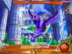 ���������꡼ No.011�Υ���ͥ������ / �����ɤ򽸤����ά���ι⤤�Хȥ뤬�ڤ���롪�֥ɥ饴�󥯥����� ��󥹥����Хȥ�����ɥӥ��ȥ꡼�פ�̥�Ϥ����ƾҲ�