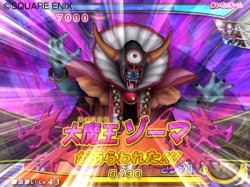 ���������꡼ No.013�Υ���ͥ������ / �����ɤ򽸤����ά���ι⤤�Хȥ뤬�ڤ���롪�֥ɥ饴�󥯥����� ��󥹥����Хȥ�����ɥӥ��ȥ꡼�פ�̥�Ϥ����ƾҲ�