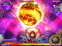 ���������꡼ No.014�Υ���ͥ������ / �����ɤ򽸤����ά���ι⤤�Хȥ뤬�ڤ���롪�֥ɥ饴�󥯥����� ��󥹥����Хȥ�����ɥӥ��ȥ꡼�פ�̥�Ϥ����ƾҲ�