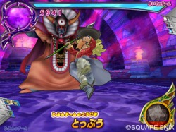 ���������꡼ No.015�Υ���ͥ������ / �����ɤ򽸤����ά���ι⤤�Хȥ뤬�ڤ���롪�֥ɥ饴�󥯥����� ��󥹥����Хȥ�����ɥӥ��ȥ꡼�פ�̥�Ϥ����ƾҲ�