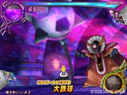 ���������꡼ No.016�Υ���ͥ������ / �����ɤ򽸤����ά���ι⤤�Хȥ뤬�ڤ���롪�֥ɥ饴�󥯥����� ��󥹥����Хȥ�����ɥӥ��ȥ꡼�פ�̥�Ϥ����ƾҲ�