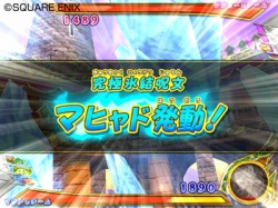 ���������꡼ No.019�Υ���ͥ������ / �����ɤ򽸤����ά���ι⤤�Хȥ뤬�ڤ���롪�֥ɥ饴�󥯥����� ��󥹥����Хȥ�����ɥӥ��ȥ꡼�פ�̥�Ϥ����ƾҲ�