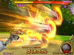 ���������꡼ No.028�Υ���ͥ������ / �����ɤ򽸤����ά���ι⤤�Хȥ뤬�ڤ���롪�֥ɥ饴�󥯥����� ��󥹥����Хȥ�����ɥӥ��ȥ꡼�פ�̥�Ϥ����ƾҲ�