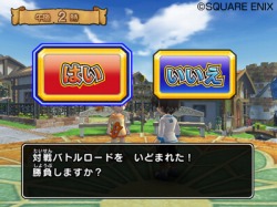 ���������꡼ No.030�Υ���ͥ������ / �����ɤ򽸤����ά���ι⤤�Хȥ뤬�ڤ���롪�֥ɥ饴�󥯥����� ��󥹥����Хȥ�����ɥӥ��ȥ꡼�פ�̥�Ϥ����ƾҲ�